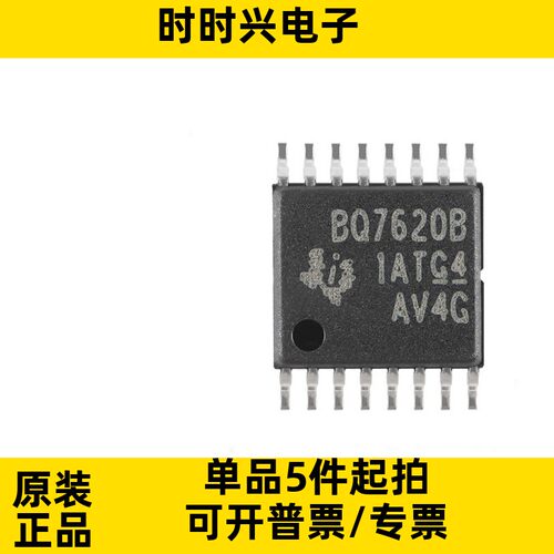 BQ76200PWR TSSOP-16 高侧N沟道 FET驱动器芯片