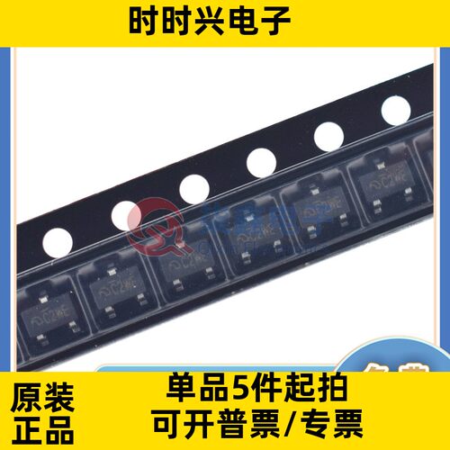 ME6203A50M3G 封装SOT23-3 稳压器芯片 MICRONE/微盟全新原装