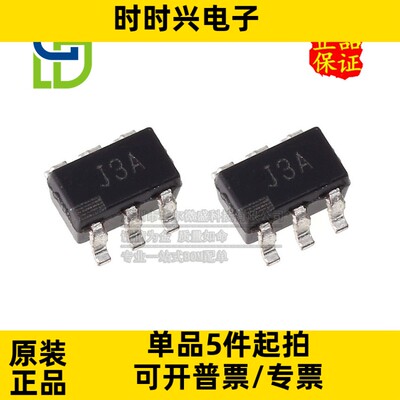 只做原装 AD8361ARTZ AD8361ART AD8361 丝印 J3A SOT23-6 检测器