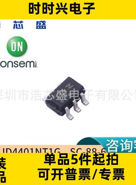 NVJD4401NT1G/SC-88-6原装ONSEMI/安森美MOSFET一双路N沟道