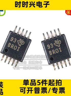 只做原装 ADS1113IDGSR ADS1113 丝印 BROI 封装MSOP10模数转换器