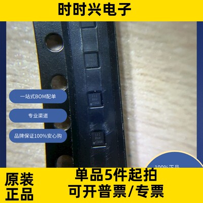 TPS61256YFFR原装 电源管理（PMIC）稳压器 - DC-DC 开关稳压器
