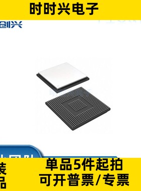 TMS320C6455BZTZA 封装BGA697  集成电路IC  全新原装现货