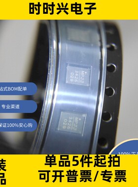 MPQ3426DL-AEC1-LF-Z电源管理（PMIC）稳压器 - DC-DC 开关稳压器