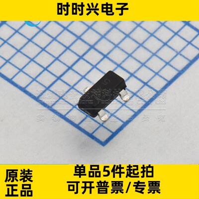 贴片场效应管MMBF4392LT1G 4392 二三极管丝印6K SOT23 原装全新