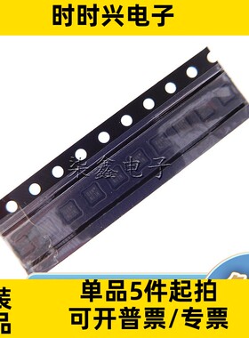 MC3416-P 封装VLGA-12 MEMSIC/美新 全新原装 传感器芯片