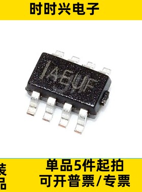 原装正品 贴片 MP2233DJ-LF-Z MP2233 封装 TSOT-23-8 开关稳压器