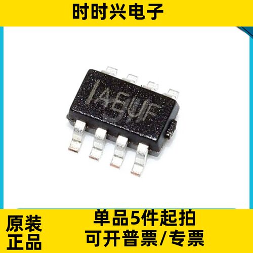 原装正品 贴片 MP2233DJ-LF-Z MP2233 封装 TSOT-23-8 开关稳压器