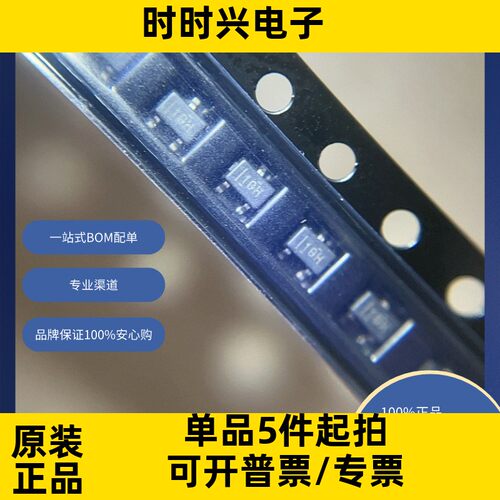 TPD2E2U06DCKR  电路保护 瞬态电压抑制器（TVS） TVS 二极管