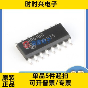 NUD3160LT1G 封装SOT-23 ON/安森美 全新原装 电机驱动器芯片