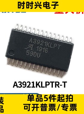 A3921KLPTR-T 丝印A3921KLPT   封装TSSOP28 电机 驱动器IC原装