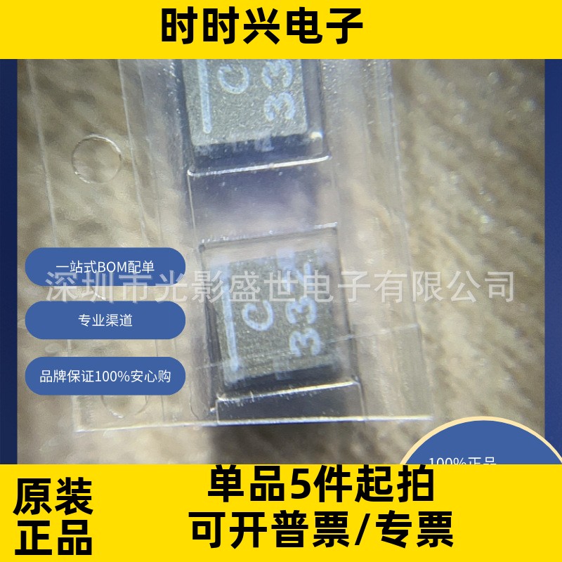 XAL4030-332MEC  原装现货电感器固定电感单层间绕式