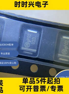 NX3225GD-8MHZ-STD-CRA-3  晶体，振荡器，谐振器 晶体