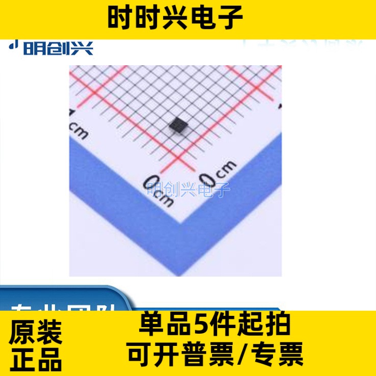MAX14589EEWL+T MAX14589EE 封装WLP-9  集成电路IC 全新原装现货