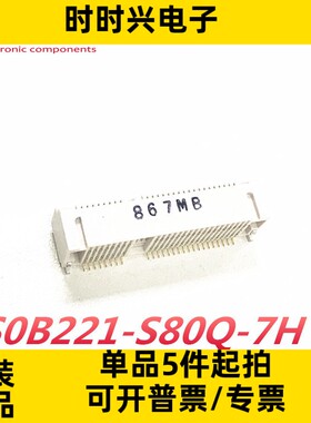 原装AS0B221-S80Q-7H FOXCONN富士康