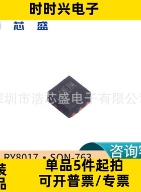 RY8017/SON-763(1.6x1.6)原装RYCHIP/蕊源5.5V1A同步降压稳压器IC