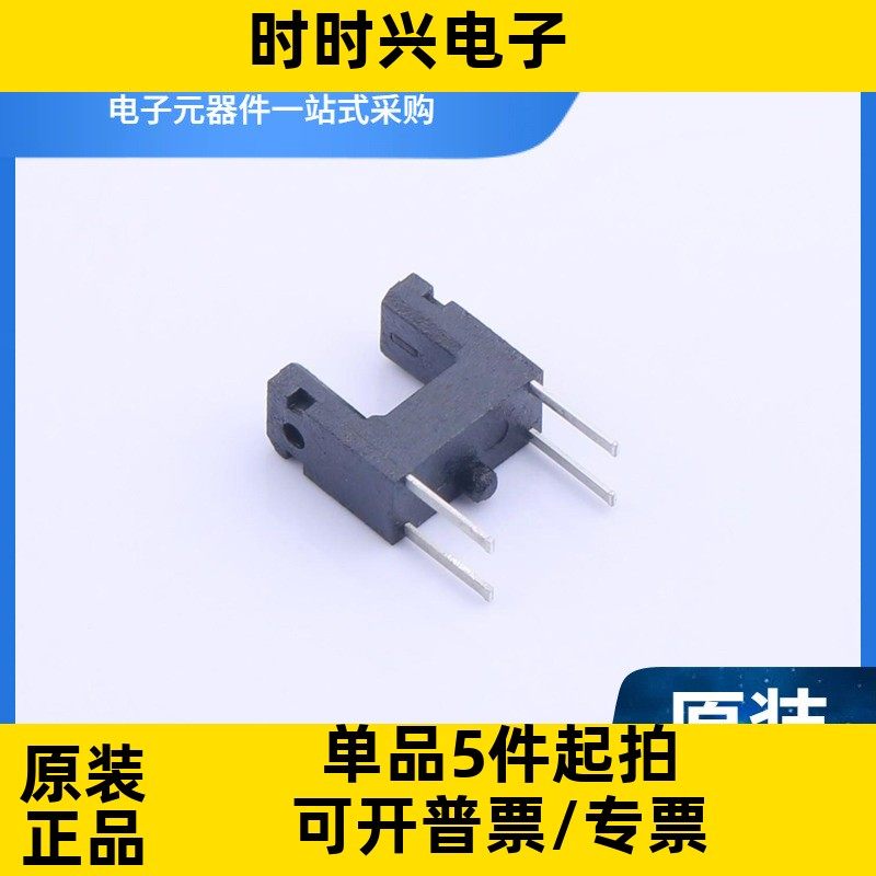 GP1S094HCZ0F DIP-4 透射式光电开关 3mm 槽型 光电晶体管