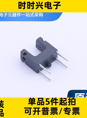 GP1S094HCZ0F DIP-4 透射式光电开关 3mm 槽型 光电晶体管