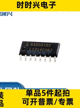 ISL83202IBZ ISL83202IBZ 封装SOP16 集成电路IC 全新原装