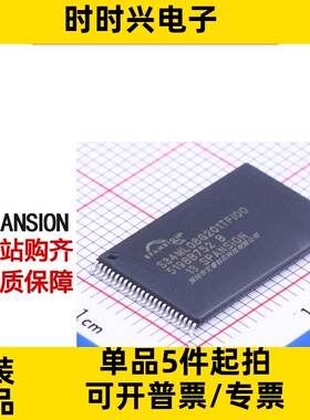 主营 SPANSION S34ML08G301TFI000 FLASH NOR 存储器 IC 原装现货