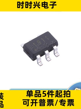 TM1911 封装SOT23-6 TM/天微 全新原装  LED驱动芯片