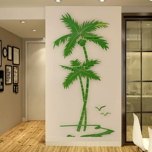 椰树水晶亚克力3d立体墙贴画客餐厅卧室玄关电视背景墙面家居装 饰