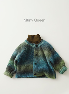 儿童宝宝韩系纱线马海毛渐变针织外套毛衣男童女童宝绿色系开衫潮