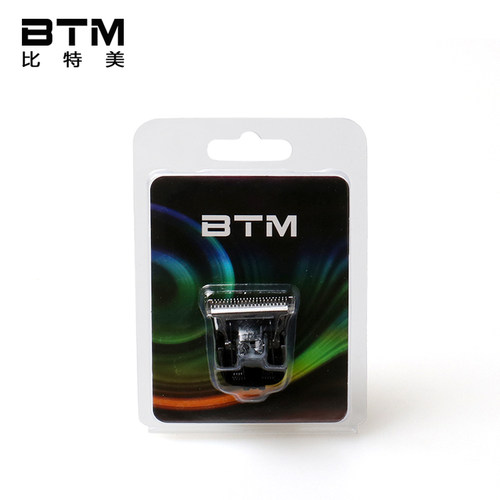 BTM比特美原装刀头P36理发器刀头刀片两件包邮 - 封面