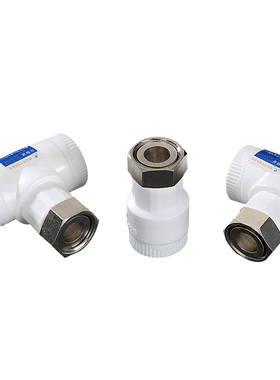 大型号活接ppr1寸热水器专用活接内丝直接弯头三通热熔管件配件