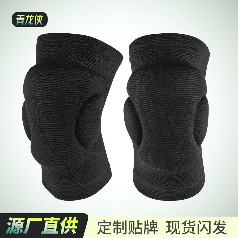 龟壳海绵护膝护腿绑带拜佛防脱防撞跪拜防磕篮球滑轮男女骑车护具