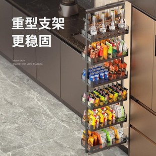高深拉篮400 600深300高柜拉篮冰箱旁零食柜抽屉酒柜天地轨道 500
