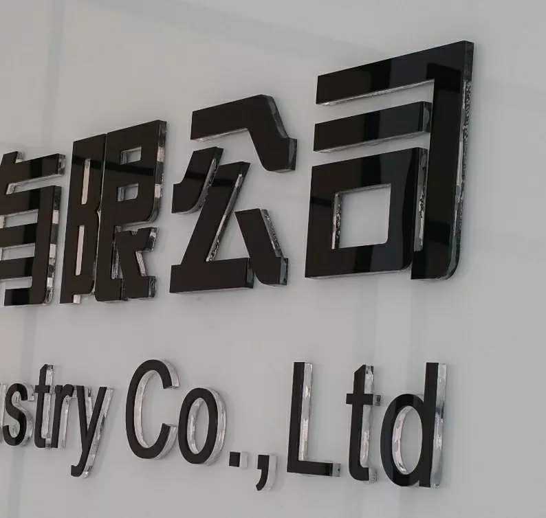 水晶字定做背景墙亚克力雕刻雪弗pvc字门头装饰logo制作 3d立体字