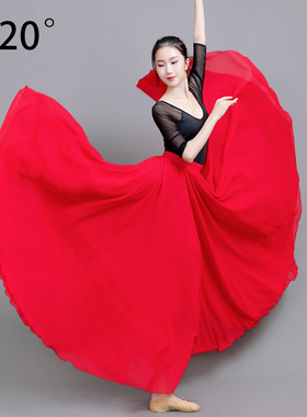 720度大摆舞蹈裙2026新款红色雪纺古典舞蹈女演出服新疆舞半身裙