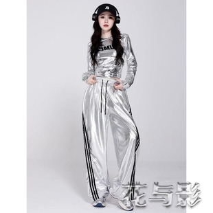 jazz跳舞爵士舞服装 Kpop女团演出服舞台走秀衣服啦啦队街舞舞蹈服
