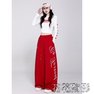 女春秋演出服街舞衣服练功舞蹈服运动套装 jazz跳舞爵士舞服装 新款