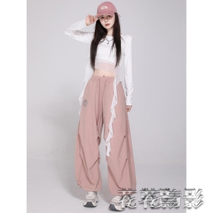 jazz跳舞爵士舞服装 kpop女团演出服街舞衣服舞蹈服广场舞运动套装