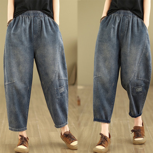 春秋新款贴布休闲九分牛仔裤女胖mm大码宽松显瘦松紧腰百搭哈伦裤