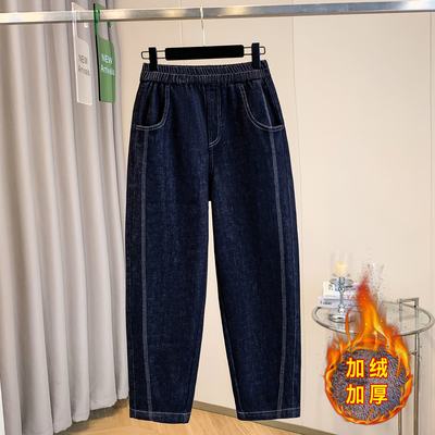 秋冬复古休闲加绒保暖牛仔哈伦裤