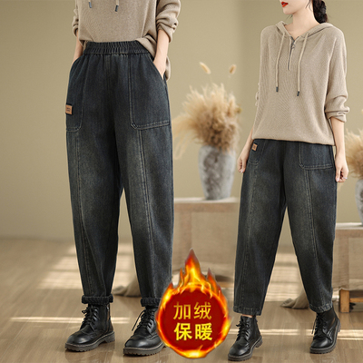 秋冬新款休闲加绒牛仔哈伦裤女