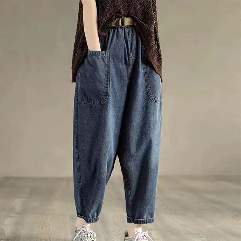 秋季新款复古做旧休闲牛仔裤女士大码宽松显瘦小个子大口袋哈伦裤,女装/女士精品,牛仔裤,淘宝优惠券,粉丝福利购,淘宝优惠卷