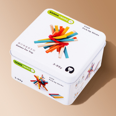 旅行铁盒儿童益智玩具下棋男孩女孩早教智力积木3-6周岁宝宝拼图