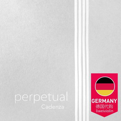 Pirastro小提琴弦德国原装永恒