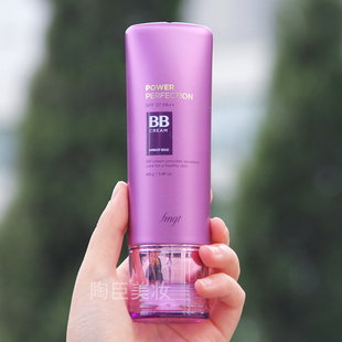 韩国The Face Shop菲诗小铺紫色清透BB霜遮瑕强隔离防晒保湿美白