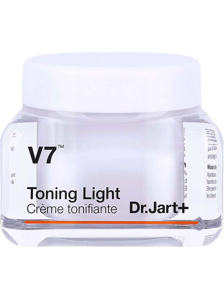 jart 蒂佳婷v7素颜霜保湿提亮白修护遮瑕裸妆维他命面霜