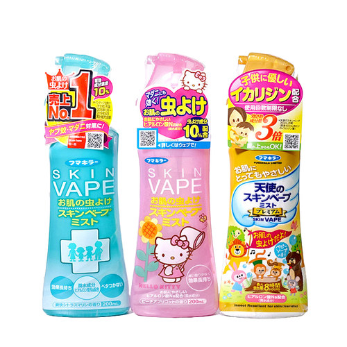 日本未来vape驱蚊水驱蚊喷雾防蚊虫叮咬儿童宝宝婴儿便携户外神器
