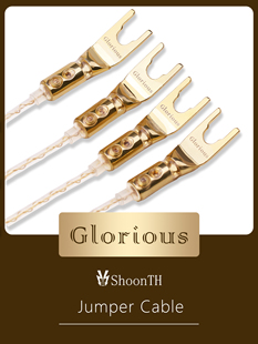 舜仕ShoonTH Glorious跳线JUMPER 音响分音桥接线香蕉头U头定制