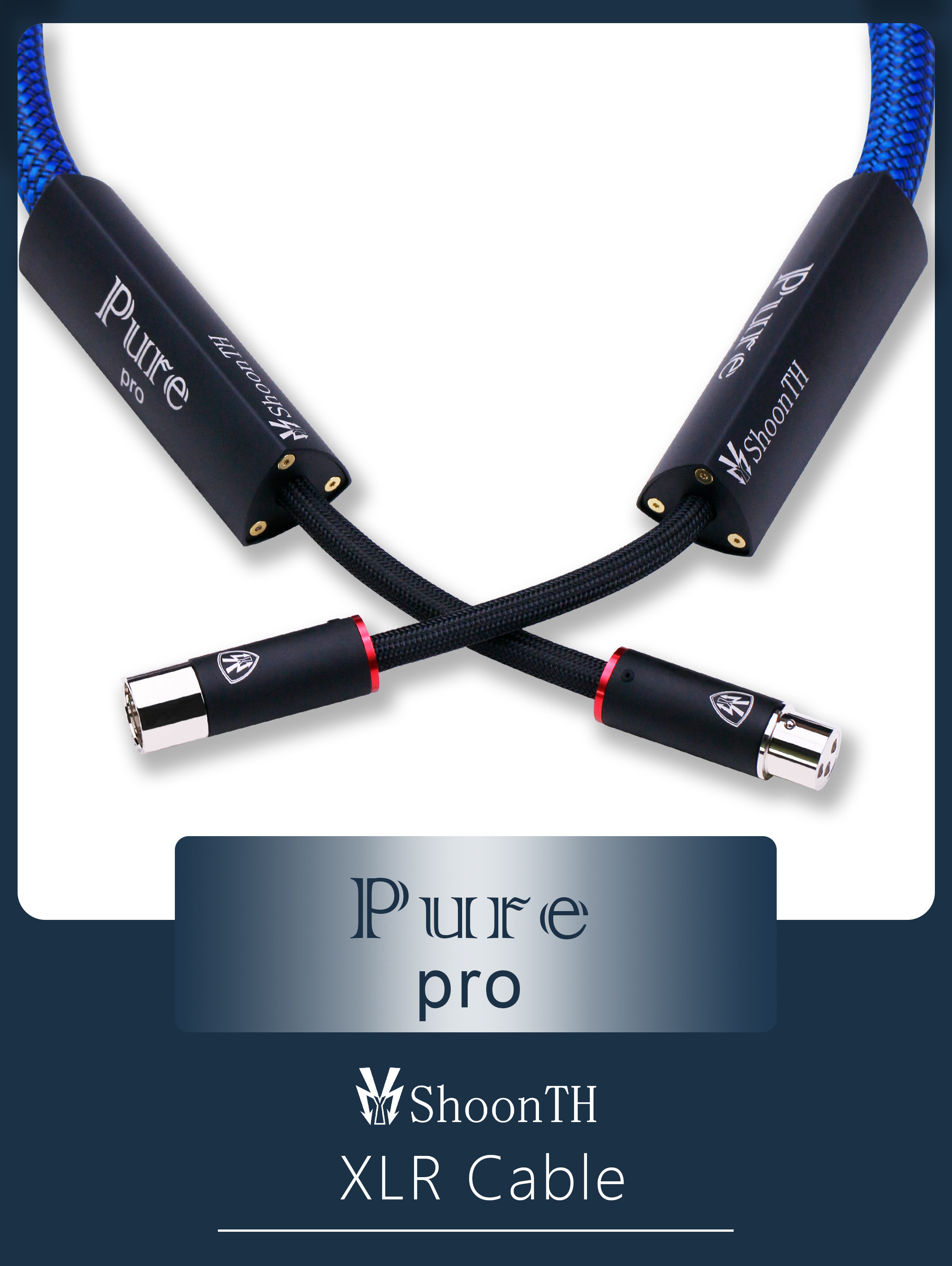 舜仕ShoonTH Pure pro XLR平衡线信号线音箱功放音响连接线蓝色