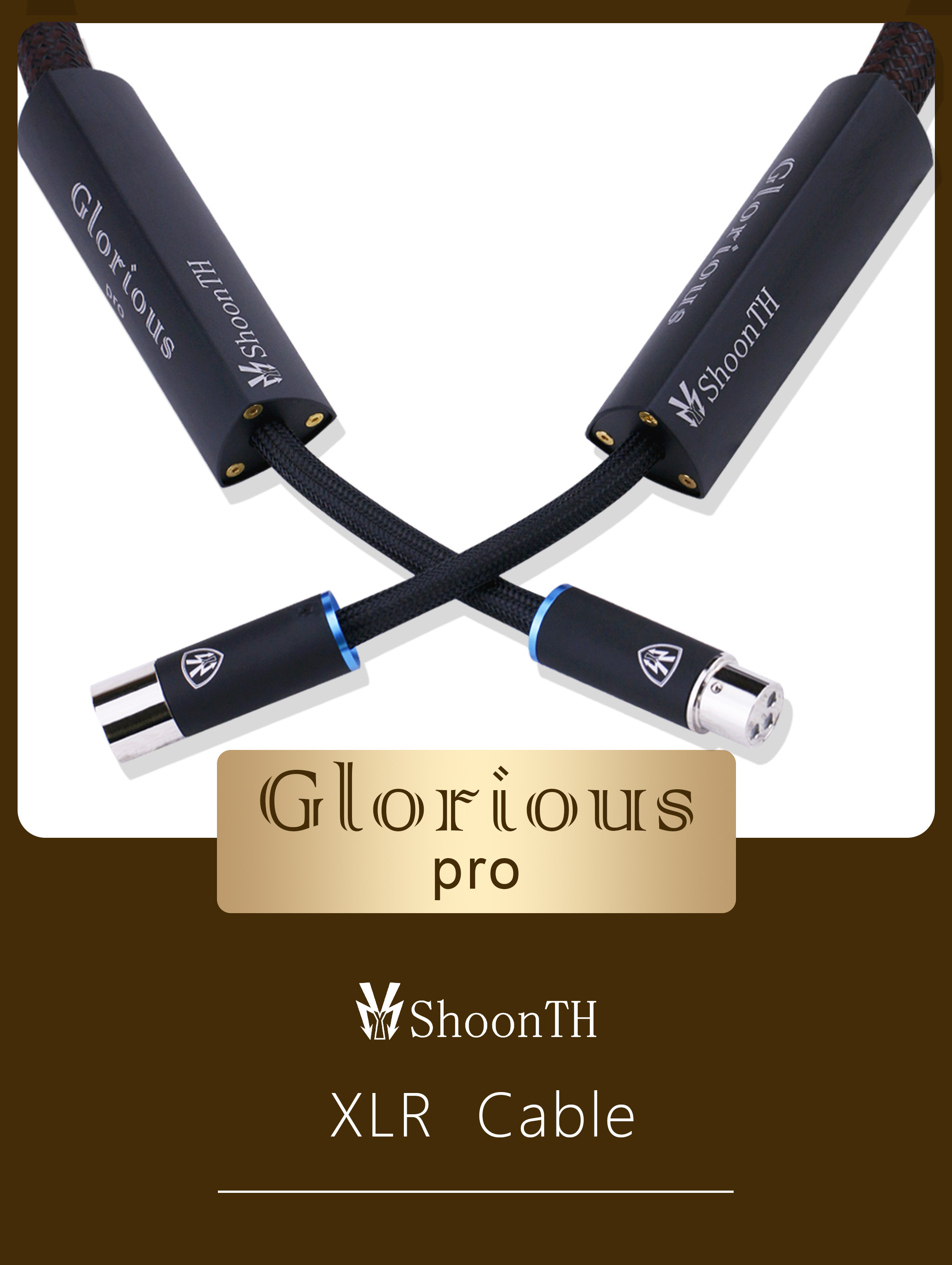 舜仕ShoonTH GloriousProXLR平衡信号线 高端音箱音响CD连接线