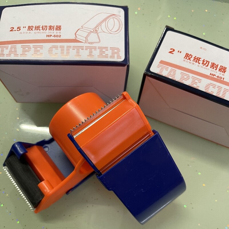 粤信4.8/6.0/8cm宽胶带切割器图片