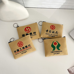 帆布创意零钱包迷你可爱拉链钥匙硬币包个性搞笑文字小钱包